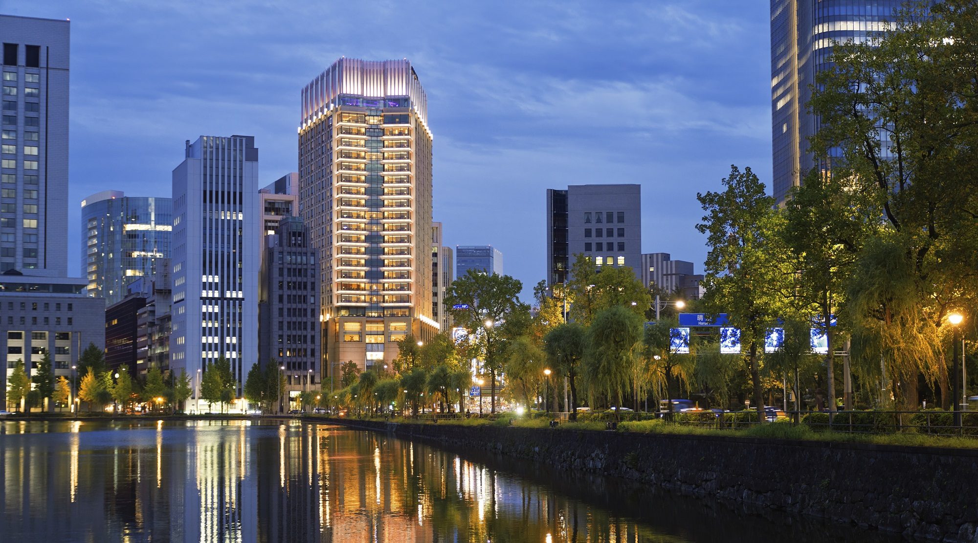 【英語】ザ・ペニンシュラ東京（宴会）