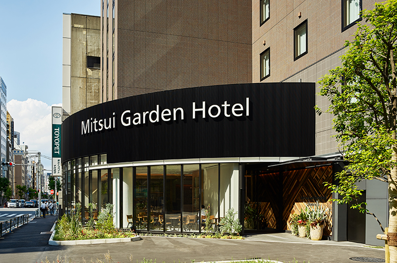 【英語】Mitsui Garden Hotel Otemachi